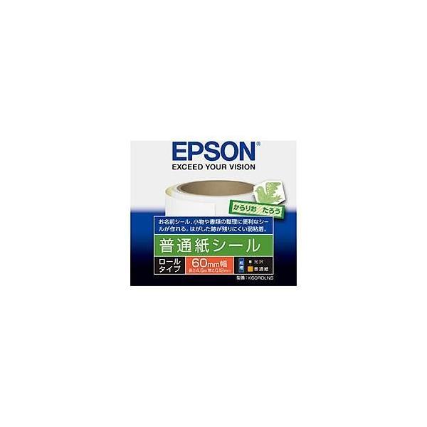 Gv\(EPSON) K60ROLNS ʎV[ [^Cv 60mm×4.6m