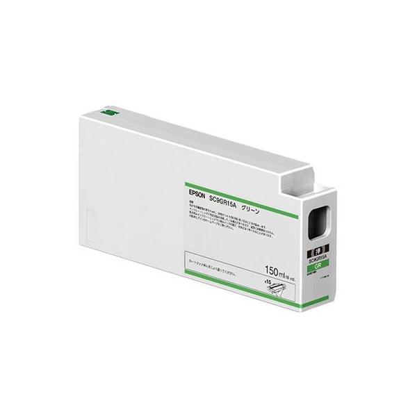 エプソン(EPSON) SC9GR15A 純正 インクカートリッジ グリーン 150ml
