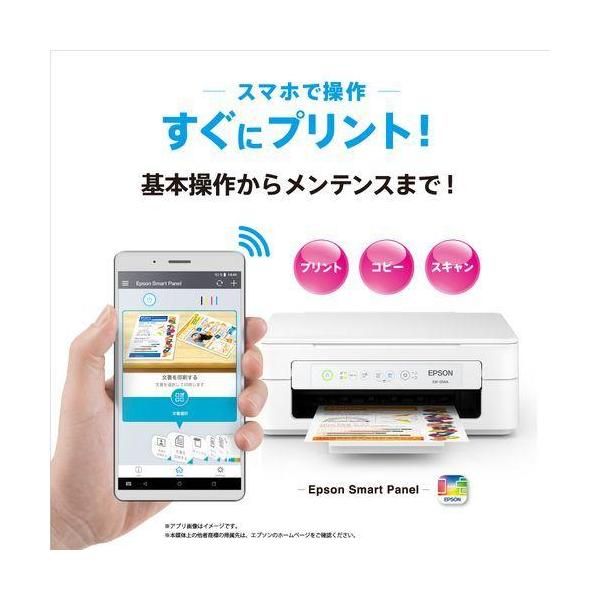 eccurrent_4988617500167_1_d_20240531050006