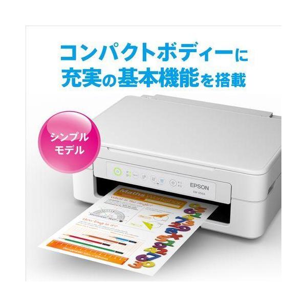 eccurrent_4988617500167_2_d_20240531050004