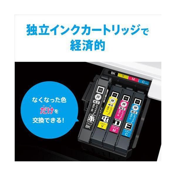 eccurrent_4988617500167_3_d_20240531050008