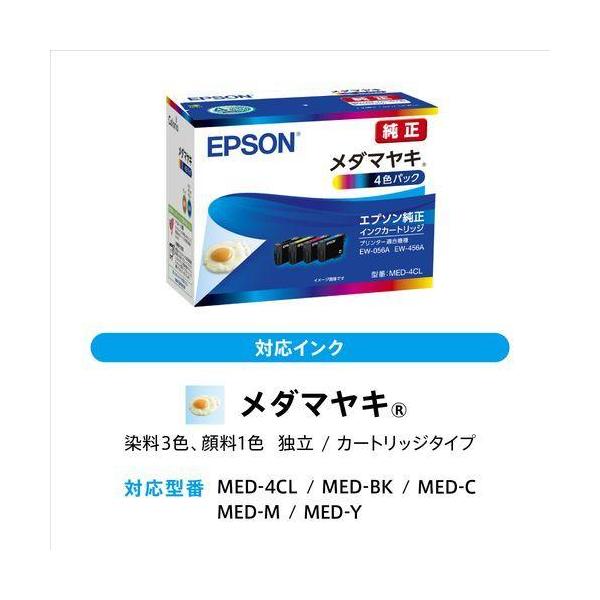 eccurrent_4988617500167_4_d_20240531050007