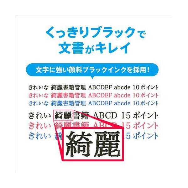 eccurrent_4988617500167_5_d_20240531050006