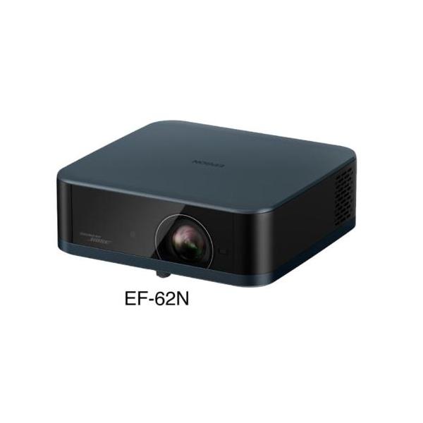 エプソン(EPSON) EF-62N Lifestudio Pop 家庭用プロジェクター FullHD 700lm ネイビー ホームプロジェクター エプソン(EPSON) EF-62N Lifestudio Pop 家庭用プロジェクター FullHD