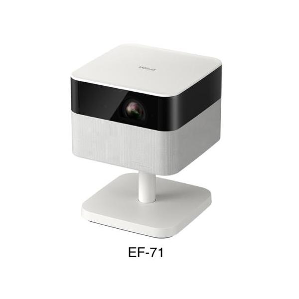 エプソン(EPSON) EF-71 Lifestudio Flex 家庭用プロジェクター FullHD 700lm ホームプロジェクター エプソン(EPSON) EF-71 Lifestudio Flex 家庭用プロジェクター FullHD