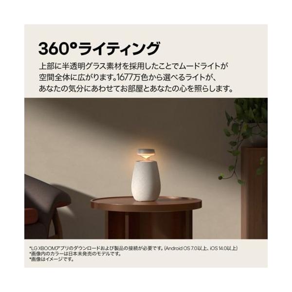 eccurrent_4989027027732_3_d_20251021140652