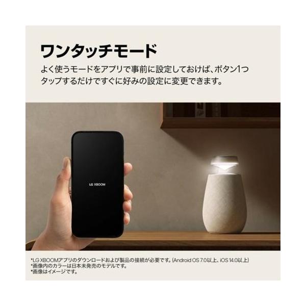 eccurrent_4989027027732_5_d_20251021140608