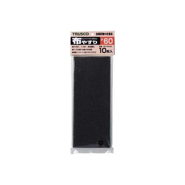 �g���X�R���R GB10S-120 1/3�J�b�g�y�[�p�[ 93X230 �z�₷�� ��120 10����