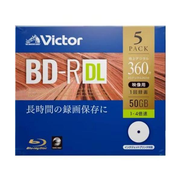 ■一回録画用 BD-R DL 4倍速■大容量の片面2層タイプ