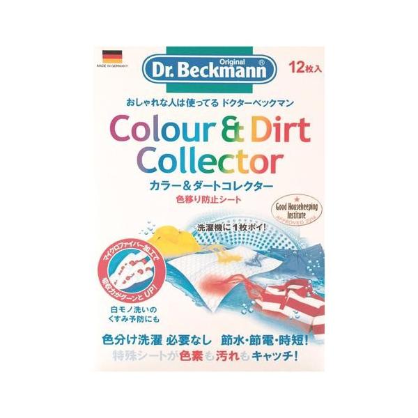 hN^[xbN} h[PA J[&amp;_[gRN^[ Fڂh~V[g 12