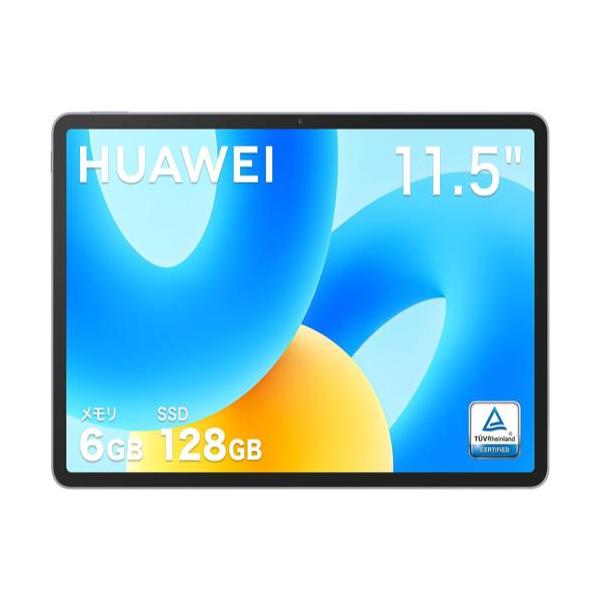 HUAWEI(ファーウェイ) MATEPAD11.5 6+128G(Space Gray) MatePad 11.5 