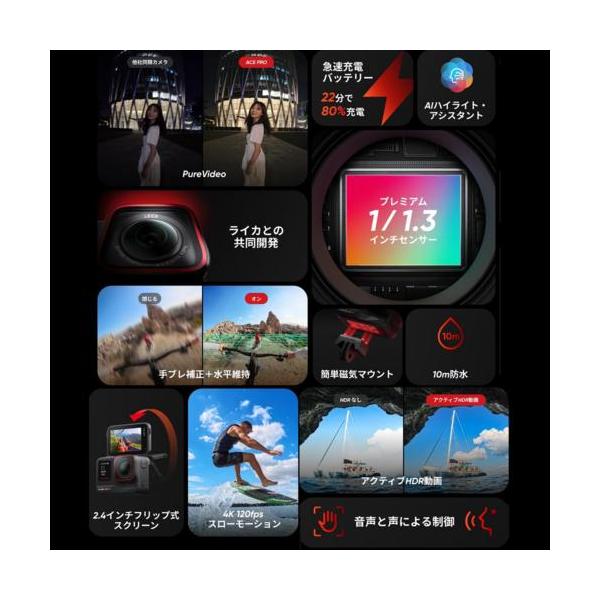 eccurrent_6977644767016_2_d_20251114035044