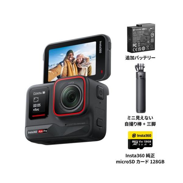 eccurrent_6977644767016_4_d_20251114035900