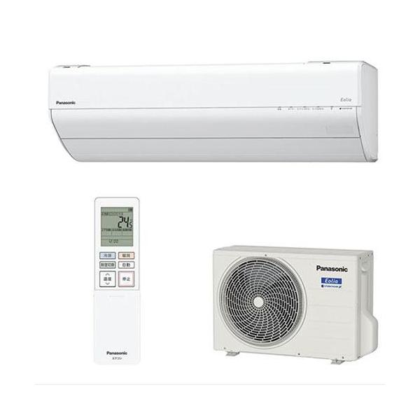 eccurrent_7000000001442