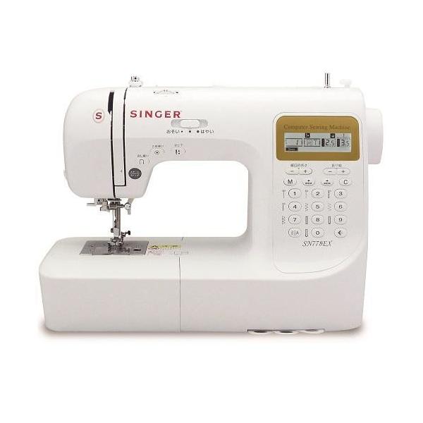 【長期保証付】シンガー(SINGER) SN778EXコンピュータミシン SINGER（シンガー） 【長期保証付】 SN778EXコンピュータミシン : EC