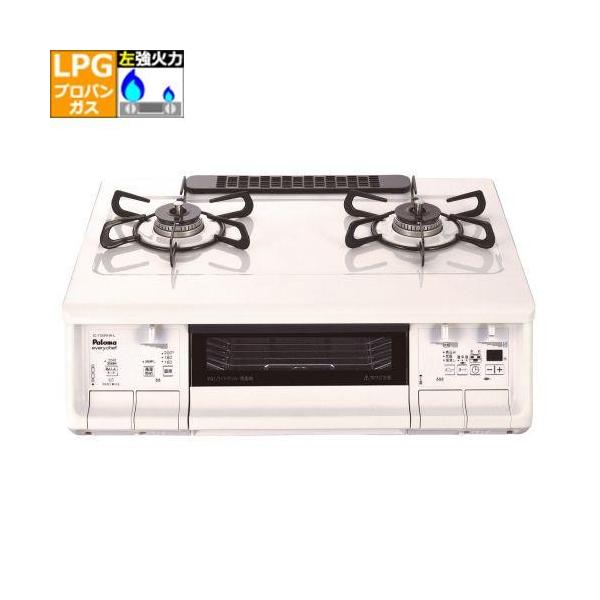 yۏؕtzp}(Paloma) IC-735WHA-L vpKXp KXe[u Η