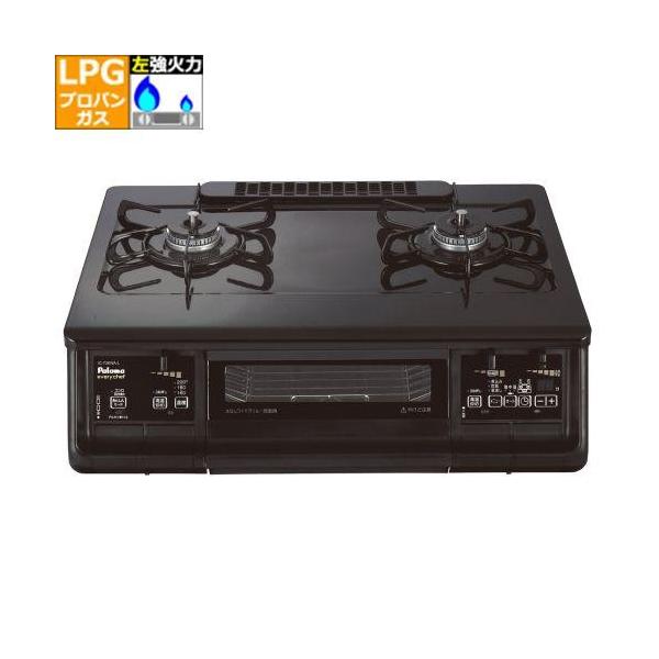 yۏؕtzp}(Paloma) IC-73KWA-L(vpKXp) KXe[u Η