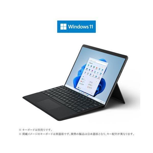 特別訳あり特価】 8XA-00059 Microsoft マイクロソフト Surface Pro