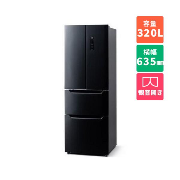 他サイト： 【標準設置料金込】【長期保証付】冷蔵庫 二人暮らし 320L 4ドア 観音開き アイリスオーヤマ IRSN-32A-B ブラック 幅635mmの商品画像