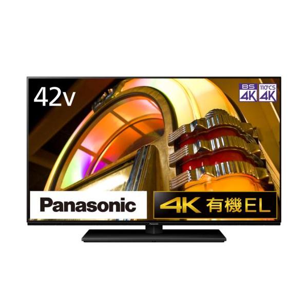 【在庫処分大特価!!】 Panasonic パナソニック VIERA ビエラ TH-32J300 液晶テレビ 32V型  velvetcircusibiza.com