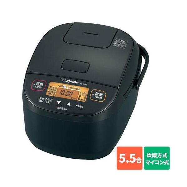 象印(ZOJIRUSHI) マイコン炊飯ジャー極め炊きNL-DT10-BA eccurrent_eset000076364