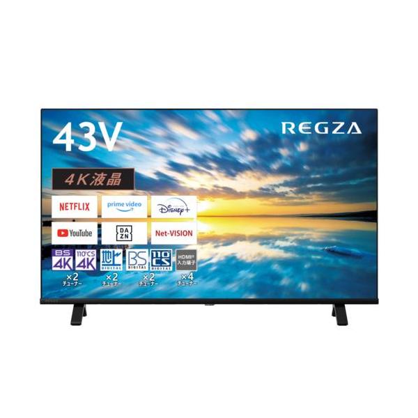 設置＋長期保証】REGZA(レグザ) 43E350M 4K液晶レグザ 43V型 : EC 
