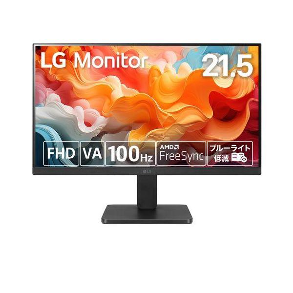 長期保証付】LGエレクトロニクス(LG) 22MR410-B 21.5型 フルHD