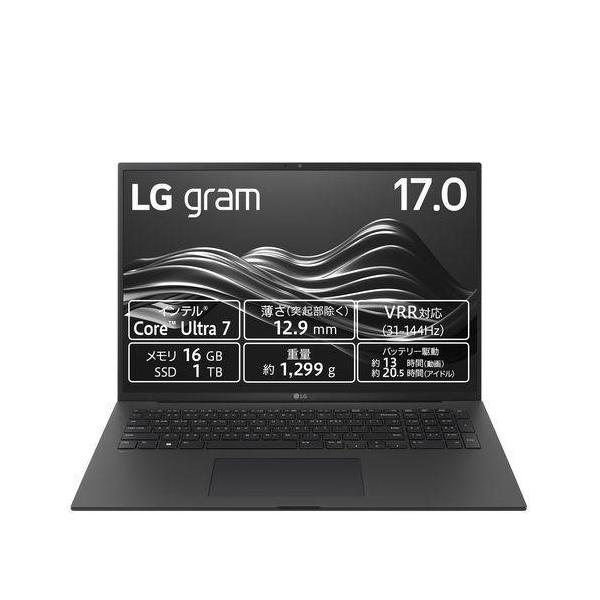 Windowsノート本体 LGgramPro17Ultra7 /16GB1TB/17Z90SP-MA78J