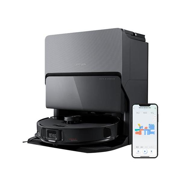 Roborock S8 MaxV Ultra ロボット掃除機　シリーズ最上位機種 長期保証付】ロボロック ROBOROCK S8 MaxV Ultra ロボット掃除機