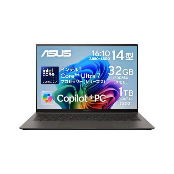 【長期保証付】ASUS(エイスース) Zenbook S 14 UX5406SA UX5406SA-TU7321GR スマイアグレー Windows 11Home ノートパソコン