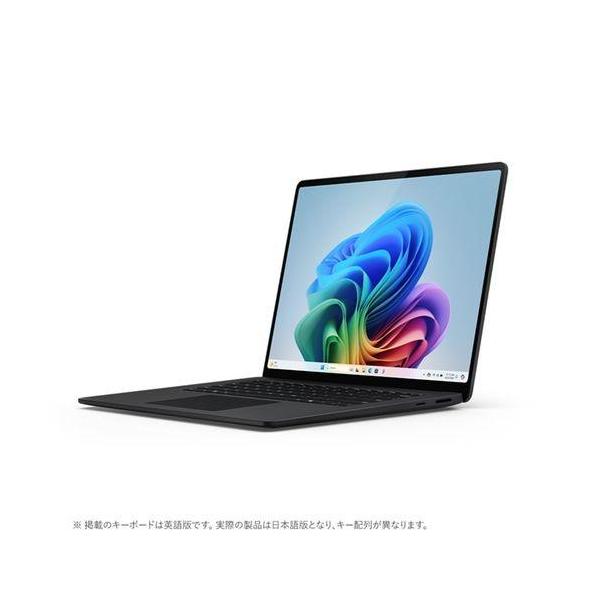 長期保証付】マイクロソフト(Microsoft) Surface Laptop 第7世代 15型