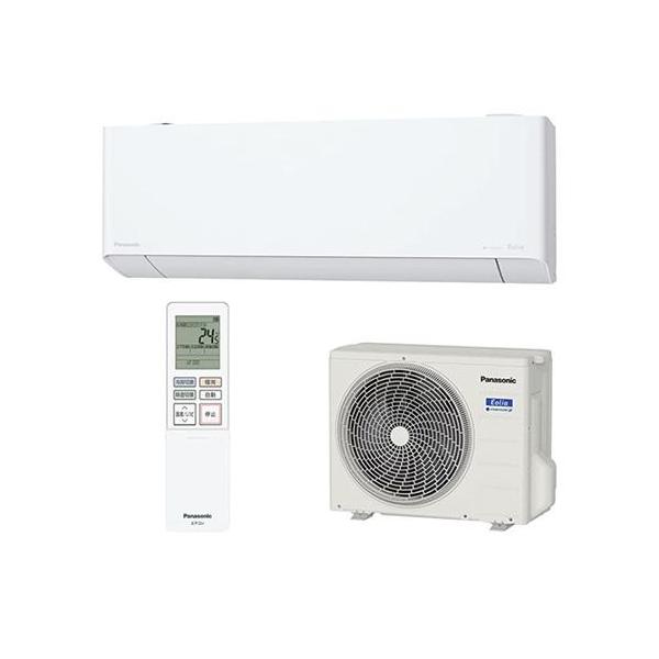 長期保証付】エアコン 6畳用 標準工事費込み 2.2kw パナソニック 