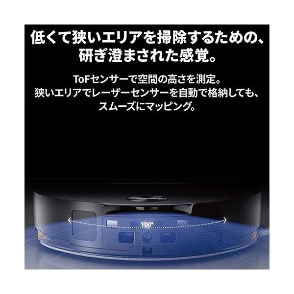 eccurrent_eset000091375_3_d_20251021141111