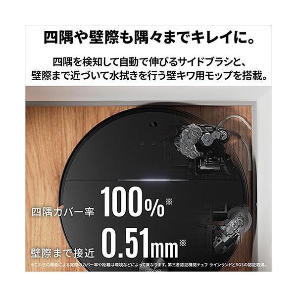 eccurrent_eset000091375_4_d_20251021141114