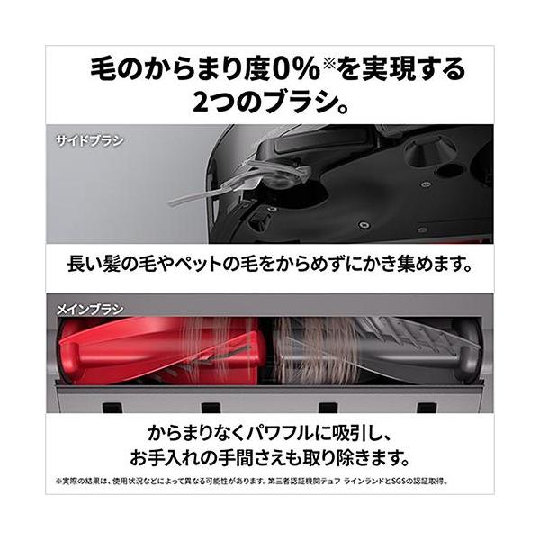 eccurrent_eset000091375_5_d_20251021141102