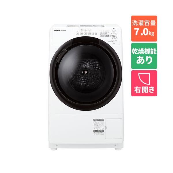 標準設置料金込】【長期保証付】シャープ(SHARP) ES-7S1-WR ホワイト系 