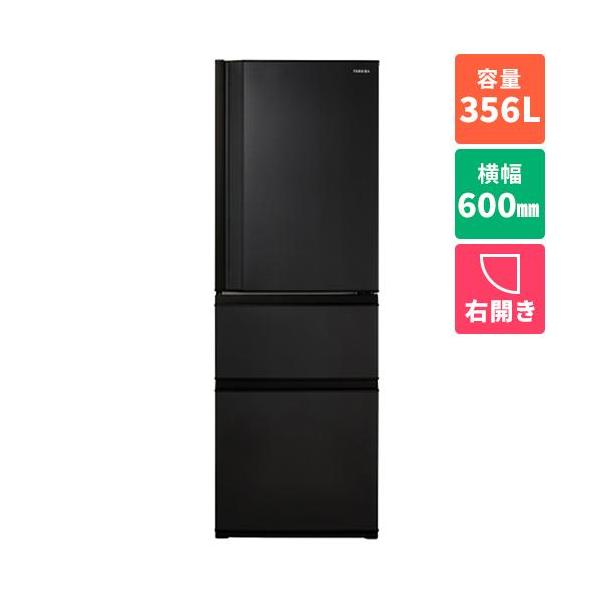 【新品未開封】TOSHIBA GR-Y36SC KZ 2026年5月購入品 標準設置料金込】【長期保証付】東芝(TOSHIBA) GR-Y36SC-KZ マット