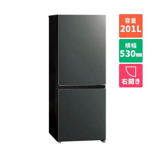 標準設置料金込】【長期保証付】アクア(AQUA) AQR-20A-DS ダークグレー