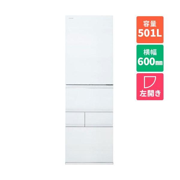標準設置料金込】【長期保証付】東芝(TOSHIBA) GR-A500GTL-TW フロスト