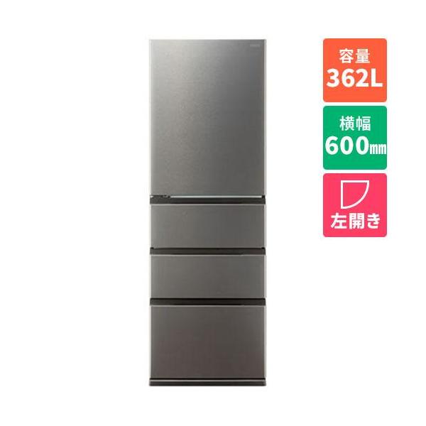 標準設置料金込】【長期保証付】アクア(AQUA) AQR-36AL-DS ブライト