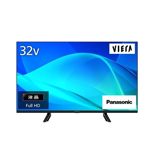 Panasonic（パナソニック） 【長期保証付】 TV-32N50C 32V型 FHD フル