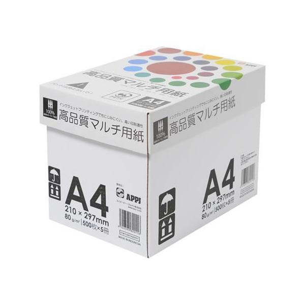 【代引不可商品】仕入先よりお客様宅へ直送手配いたします商品です。そのため代引きは対応致しかねます。インクジェットプリンティングでもにじみにくい、高い印刷適正。
