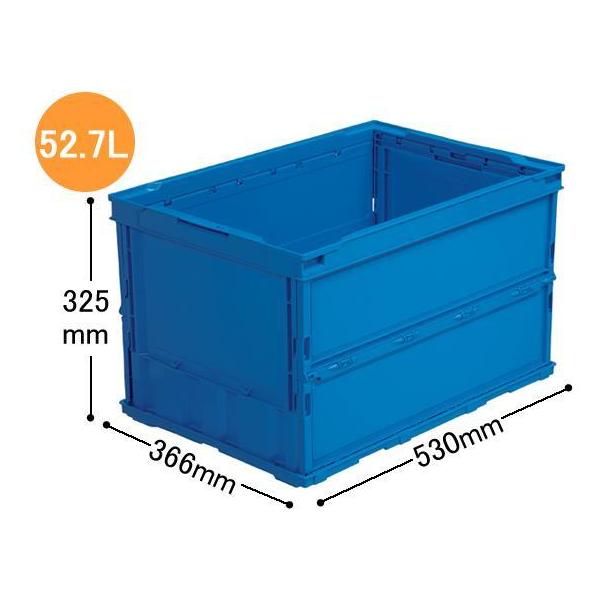 三甲 折りたたみコンテナペタンコ50Lタイプ フタなし[代引不可] : EC