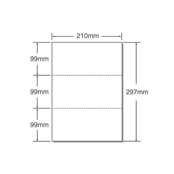 【代引不可商品】仕入先よりお客様宅へ直送手配いたします商品です。そのため代引きは対応致しかねます。マイクロミシンだから切り口がキレイ