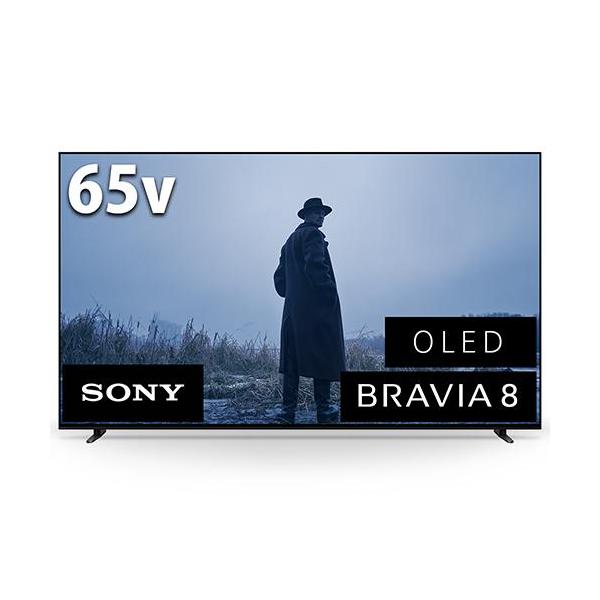 標準設置料金込】【長期5年保証付】ソニー(SONY) K-65XR80 BRAVIA 4K