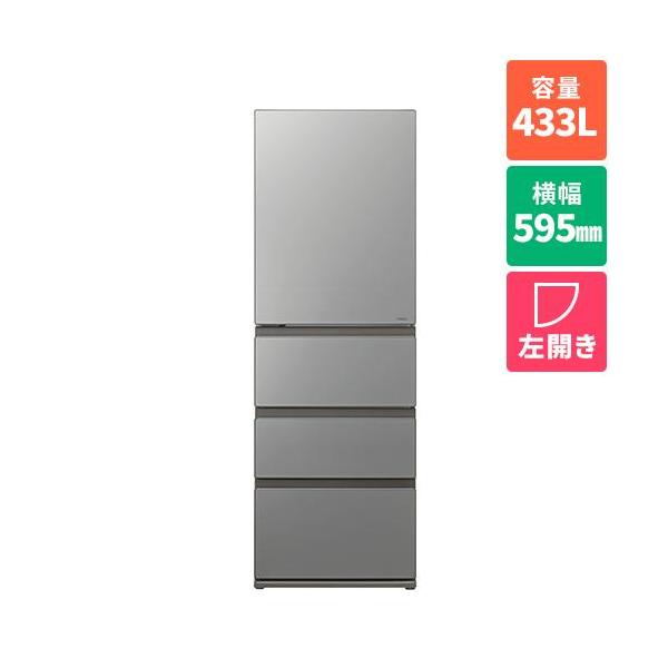 【標準設置料金込】アクア(AQUA) AQR-VZ43RL-S クリスタルシルバー DELIE+ 4ドア冷蔵庫 左開き 433L 幅595mm 標準設置料金込】アクア(AQUA) AQR-VZ43RL-S クリスタルシルバー