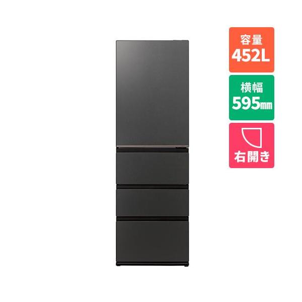 標準設置料金込】アクア(AQUA) AQR-VZA45R-K マットクリアブラック