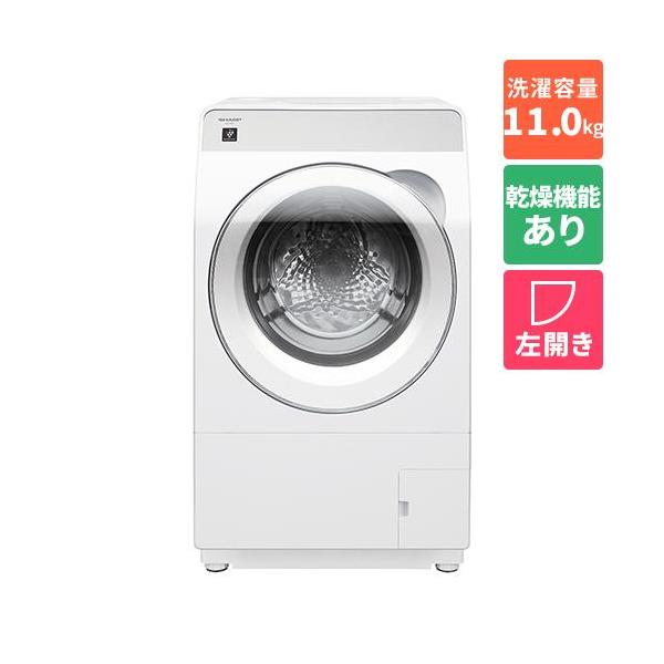 標準設置料金込】シャープ(SHARP) ES-11K1-WL ホワイト系 プラズマ
