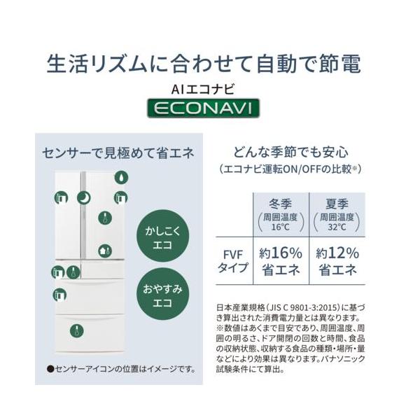 eccurrent_iset000005323_4_d_20251031035212
