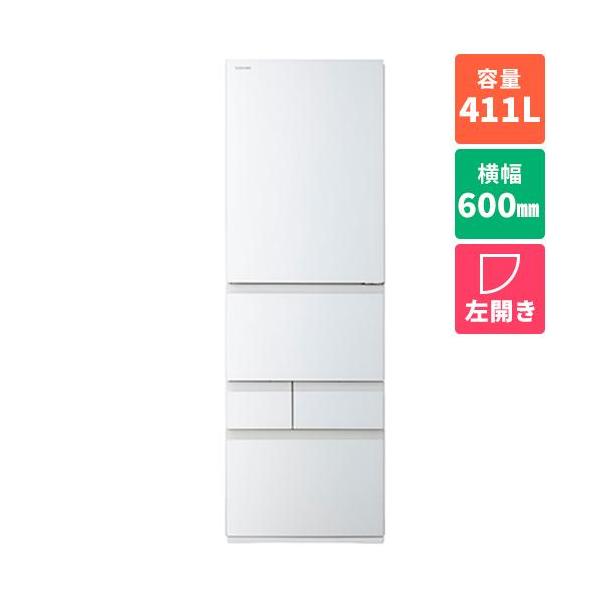 標準設置料金込】東芝(TOSHIBA) GR-Y41GXKL-EW グランホワイト VEGETA